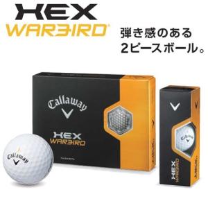 ２０１５年 日本正規品キャロウェイ  HEX WARBIRD ヘックス ウォーバード ゴルフボール 1ダース（12球入り）
