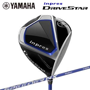 YAMAHA inpres DRIVESTAR DRIVER ヤマハ インプレス ドライブスター ドライバー SPEEDER NX for Yamaha M423d 【YAMAHA】【ゴルフ】【DR】【1W】【2023年】｜yuuyuusports