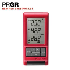 プロギア PRGR NEW RED EYES POCKET ニュー レッド アイズ ポケット HS-120 測定器 ヘッドスピード ボールスピード バットスピード スピードガン