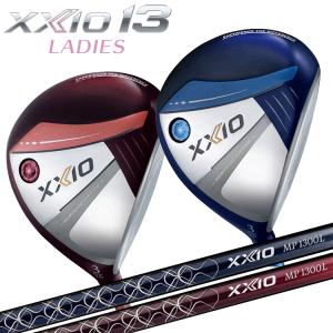 XXIO ゼクシオ レディース XXIO13 ゼクシオ13 レディス ドライバー