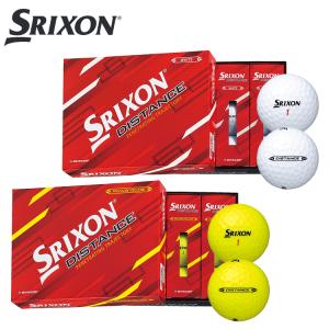 2022年モデル ダンロップ スリクソン SRIXON DISTANCE 1ダース（12個入） 【DUNLOP】【SRIXON】【ディスタンス】｜yuuyuusports