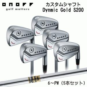 ONOFF（オノフ） FORGED IRON KURO アイアン(5本セット) N.S.PRO