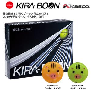 キャスコ KIRA BOON（キラブーン） うりぼん ゴルフボール 1ダース 12球入 Kasco １ダース（１２個） 2019年 干支ボール 【キラ】 【KIRA】 【KIRABOON】｜yuuyuusports