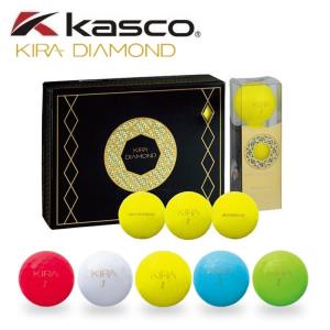 キャスコ KIRA DIAMOND（キラダイヤモンド）ゴルフボール 1ダース 12球入 Kasco １ダース（１２個） 【キラ】 【KIRA】 【KIRADIAMOND】｜yuuyuusports