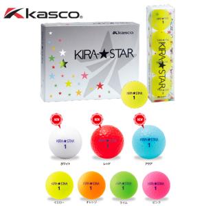 キャスコ KIRA★STAR（キラスター）ゴルフボール 1ダース 12球入 Kasco １ダース（１２個） KIRA STAR【NEW】【キラ】【KIRA】【KIRASTAR】｜yuuyuusports