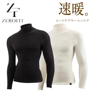 イオンスポーツ EON SPORTS アンダーウェア ZEROFIT（ゼロフィット）HEATRUB Wool Silk ヒートラブ ウールシルク 速暖 モックネック 【メリノウール】【シルク】｜yuuyuusports