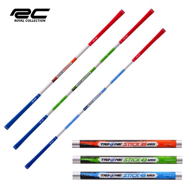 ロイヤルコレクション TRI-ONE STICK PLUS トライワン スティック プラス【練習器】...