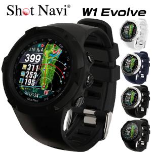 ショットナビ ゴルフ W1 Evolve ショットナビ エボルブ 腕時計型 GPSナビ SHOT NAVI Shot Navi【ショットナビ】【ゴルフ】【ゴルフウォッチ】【GPSナビ】【ゴル｜yuuyuusports