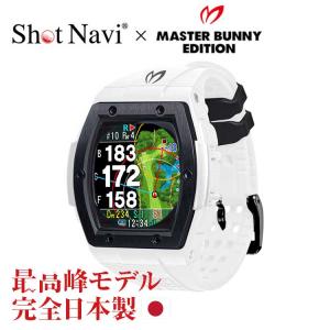 ショットナビ ゴルフ Shot Navi Crest MASTER BUNNY EDITION GPSナビ SHOT NAVI 計測機【ショットナビ】【ゴルフ】【腕時計型】【GPS】【距離測定器】【ゴルフナ｜yuuyuusports