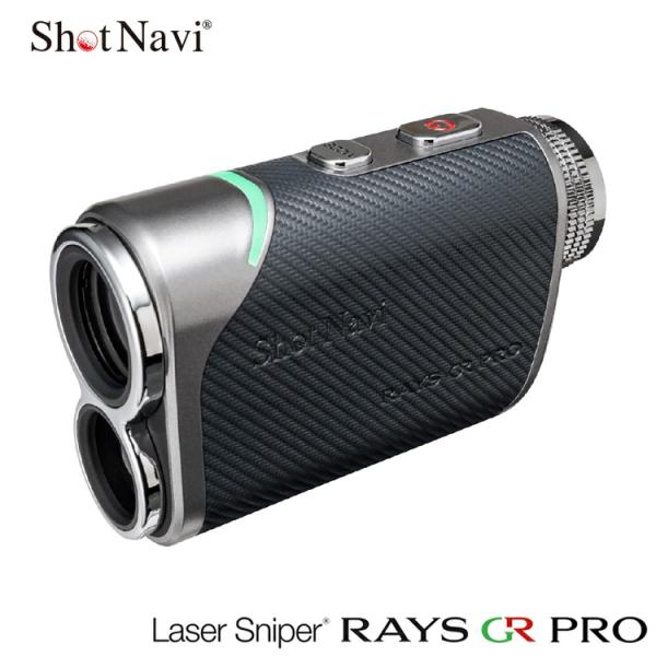 ショットナビ ゴルフ Shot Navi Laser Sniper RAYS GR PRO レーザー...