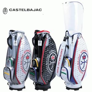カステルバジャック CASTELBAJAC ゴルフ CBC027 キャディバッグ 2022年