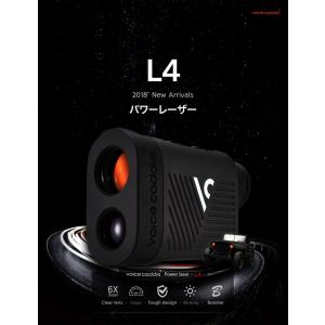 ボイスキャディ パワーレーザー L4 ゴルフレ...の詳細画像1