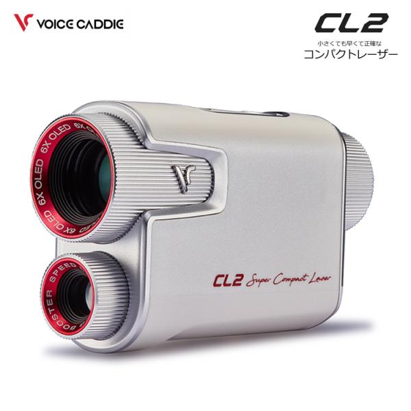 ボイスキャディ コンパクト レーザー CL2 ゴルフレーザー Voice Caddie CL 2 距...