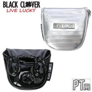 ブラッククローバー BLACK CLOVER マレット型 パター用 ヘッドカバー BC Pollyマレットパターカバー BA5MNB09 【パターカバー】【マレット】【PT】｜yuuyuusports