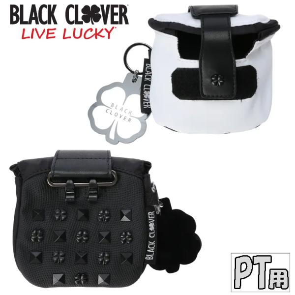 ブラッククローバー BLACK CLOVER マレット型 パター用 ヘッドカバー BC アーバンマレ...