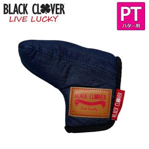 ブラッククローバー BLACK CLOVER デニム ピン型 パター用 ヘッドカバー パターカバー Putter Cover BA5PNB58【PT用】【ピン型】【Denim】【HC】｜yuuyuusports