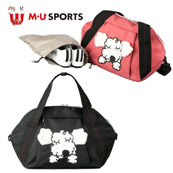 MU SPORTS　MU スポーツ ボストンバッグ 703H1212 【ボストン】【バッグ】【M・U...