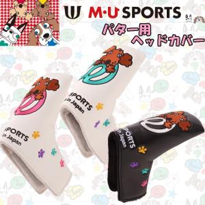 M・U SPORTS MU SPORTS MUスポーツ レディース スパイクレス ゴルフ