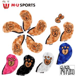 MU SPORTS　MU スポーツ アイアンカバー 7個セット ヘッドカバー 703C6542A 【アイアン】【M・U SPORTS】【MUスポーツ】【エムユー】