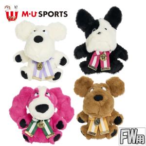 M・U SPORTS MU SPORTS MU スポーツ ユーティリティ用