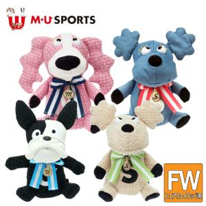 MU SPORTS(エム ユースポーツ) ヘッドカバー 703W1514 M・U SPORTSキャラクター5th ShuShuヘッドカバーFW対応 ブラウン  703W1514   M・U SPORTS z2zed1b M・U SPORTS MU SPORTS MU スポーツ ユーティリティ用
