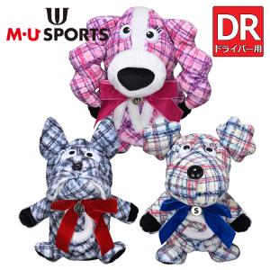 MU SPORTS　MU スポーツ ドライバー用 バイアスチェック柄 ヘッドカバー  703J6502  703J6504  703J6506【ヘッドカバー 】【DR】【1W】【M・U SPORTS】【MUスポ｜yuuyuusports