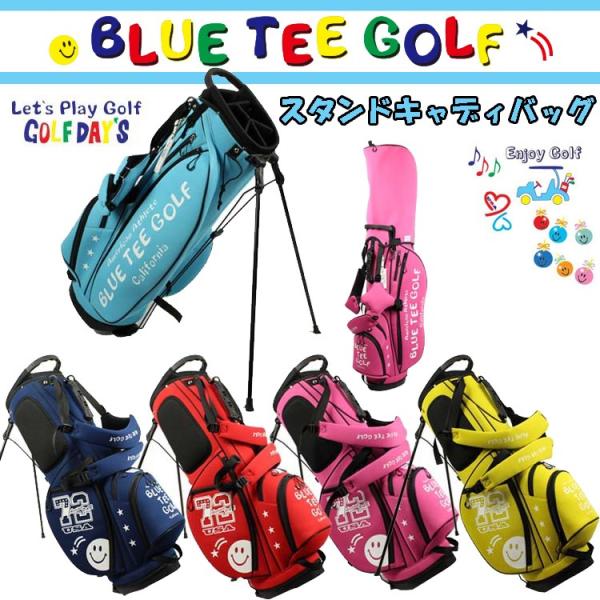 即納 ブルーティーゴルフ ストレッチ スタンドバッグ 9型 BTG-CB003 【BLUE TEE ...