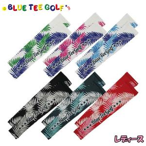 ブルーティーゴルフ レディース パームプリント柄 アームカバー BTG-AC020 BLUE TEE GOLF 女性 女性用｜yuuyuusports