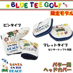 PING（ピン） 2021 パター (HARWOOD) 専用 ヘッドカバー 35259-03