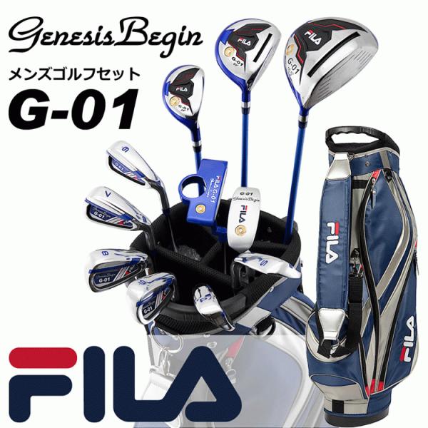 FILA フィラ ゴルフ メンズ クラブセット 14点セット FL-G01-TF 【MENS】【SE...