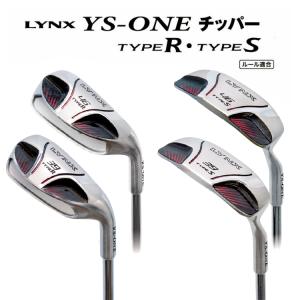 Lynx リンクス YS-ONE チッパー スチールシャフト【ウェッヂ】【LYNX】【アプローチ】｜遊遊スポーツ ヤフーショッピング店