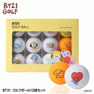 BT21 BABY Golf ゴルフボール 12球セット【Ly】｜yuuyuusports