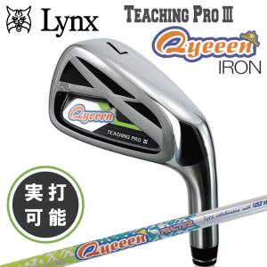 【実打可能！】Lynx リンクス ゴルフ Teaching Pro 3 Qyeeen ティーチングプロスリー キュイーーーン アイアン型 練習器具 グニャグニャシャフト 【しなり】【キ｜yuuyuusports