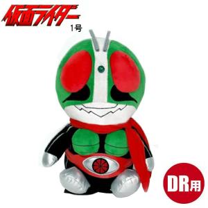仮面ライダー2号 ヘッドカバー DR/ドライバー用(ゴルフ キャラクター