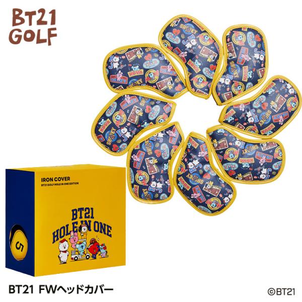 BT21 BABY Golf H/C SET アイアン用 ヘッドカバー 8個セット Hole in ...