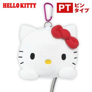 デッドストック！ハローキティ Hello Kitty ゴルフパター カバー付！ デッドストック！ハローキティ Hello Kitty ゴルフパター カバー付！