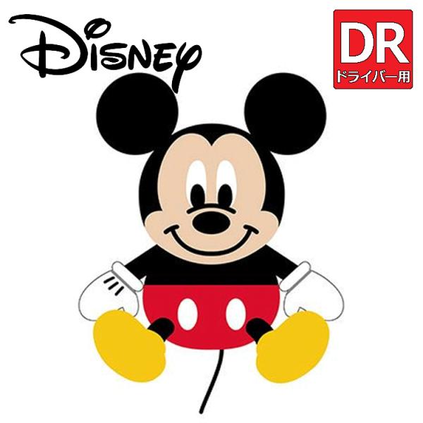 Disney ミッキー ドライバー用 ヘッドカバー 2335047000 【ディズニー】【Micke...