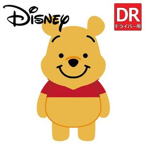 Disney くまのプーさん ドライバー用 ヘッドカバー 2335047200 【ディズニー】【Pooh】【DR用】【1W】【ぬいぐるみ】【キャラクター】 【Lｙ】｜yuuyuusports
