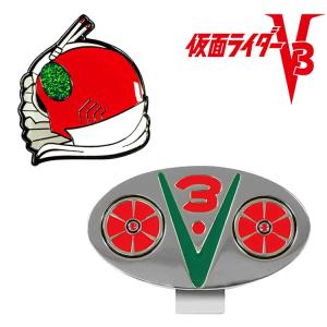 仮面ライダーV3  変身ベルトVer. ゴルフマーカー キャラクター グッズ ゴルフ マーカー KRM00【ラウンド】【V3｜yuuyuusports