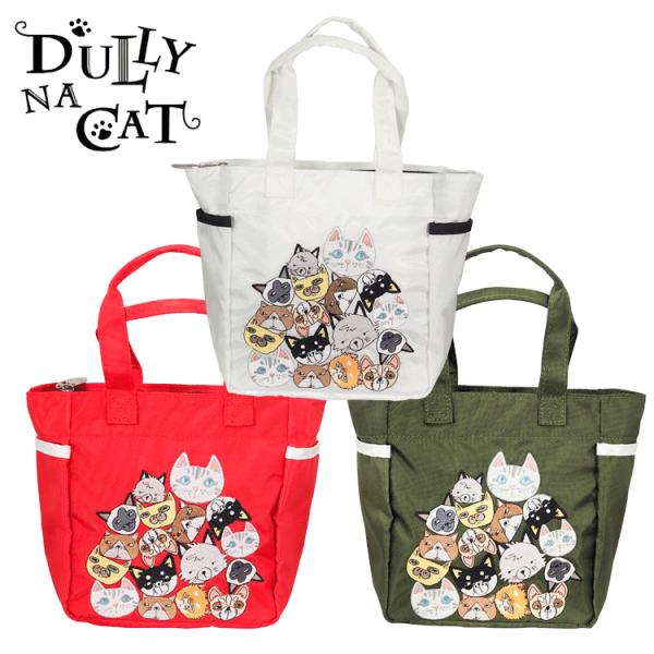 DULLY NA CAT ダリーナキャット ラウンド トート 小物入れ ミニバッグ 【DN-RT04...