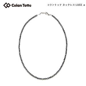 ハーツネックレス・ブレスレット HEARTZ ハーツ スーパーメタリック八