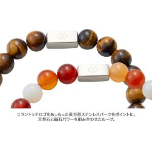 Colantotte コラントッテ ループ R...の詳細画像2
