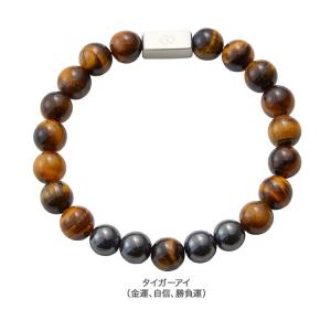 Colantotte コラントッテ ループ R...の詳細画像5