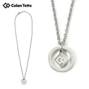 Colantotte コラントッテ COA ネックレス ZEST ラウンド 【ゼスト】 【colantotte】【磁気】【アクセサリ】