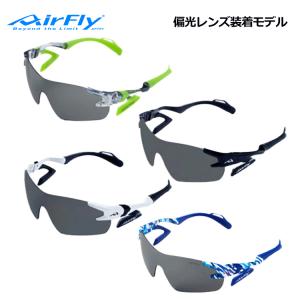 OAKLEY（オークリー） RADAR LOCK PATH レーダー ロック 特別カラー