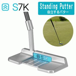 S7K スタンド アローン パター スタンディング パター 自立式パター【Stand Alone】【Standing Putter】 【自立】【立つパター】 【スタンドパター】｜yuuyuusports