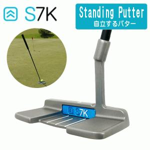 TaylorMade（テーラーメイド） GHOST TOUR BLACK Daytona 33インチ