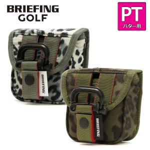 BRIEFING GOLF MALLET CS PUTTER COVER LEOPARD-2 ブリーフィング マレット型パター用 ヘッドカバー BRG211G54【PT】【マレット】【パターカバー】【センターシ｜yuuyuusports