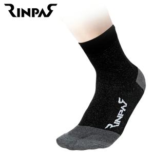 TEIJIN 帝人フロンティア RINPAS リ...の商品画像