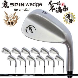 鬼スピン ウェッジ ゴルフクラブ 角溝 スピン Wedge 強烈なバック